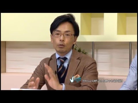 【J:COMデイリーニュース】学生による地元就職情報発信事業「ＷＩＳＥ」　大泉大介（2016.4.5.）