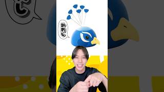 孔雀の冠羽が超可愛いので、グッズ化してみた #アイデア #アイデアクリエイター