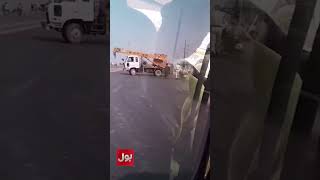 Shahrah-e-Bhutto Interchange Development Work | Korangi Crossing Bridge Closed #Shorts