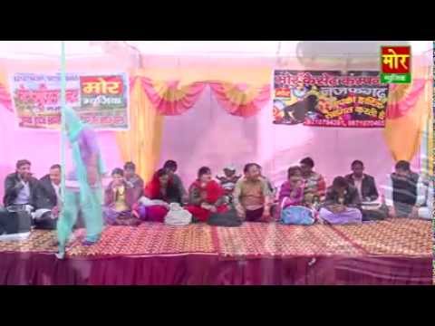 Chori Ka Dhan Os Ka PaniDeepa ChaudharyNew Haryanvi VideoDeepa Chaudhary