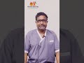 ব্রেইন স্পাইন অ্যাপ দ্বারা মেরুদণ্ডের সফল অস্ত্রোপচার #education #facts #interview