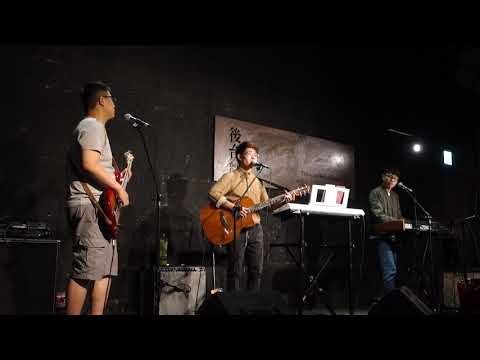 181107 蕭迦勒 & 金臂勾樂團 - 浪漫山線 @ 後台Backstage Café