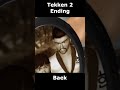 Baek ending  tekken 2 short tekken tekken2 gaming celestagameroom ps1