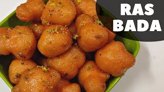 रसबड़ा-उरद दाल से बनी गुलाब जामुन के स्वाद वाली मिठाई|Bengali Rasbada Recipe In Hindi|Homemade Sweets