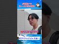 【ガチ予想】万舟狙いで2レース本気で勝負してみた結果【ボートレース 尼崎】