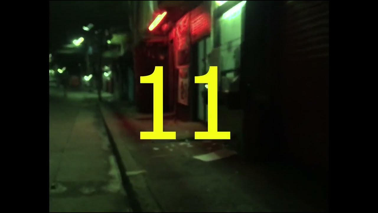 AIGNE - 11