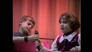 Mooers Elementary Christmas  12-10-98