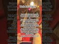 #spiritual#Astrology#zodiac Sign#love#fyP#short Films#Movie #viralvideo