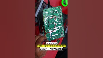 How to install EV Charger Module when there is no IC - Learn from EV Repairing Course! @multitech...