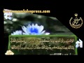 عمر القزابري الحزب 9 رواية ورش عن نافع عمر القزابري الحزب 9 رواية ورش عن نافع