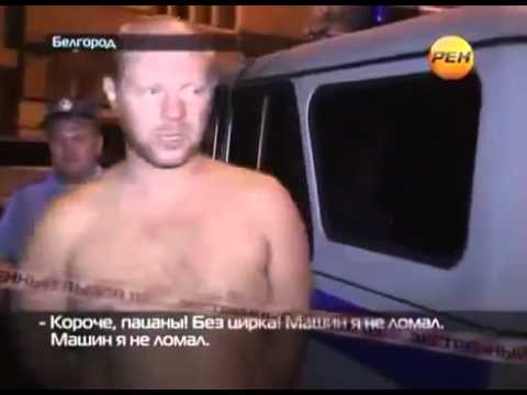 Картинка ну естественно