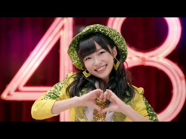 【MV full】 恋するフォーチュンクッキー / AKB48[公式] class=