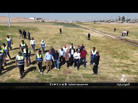 محافظ نينوى يشرف على أعمال زراعة الثيل في متنزه باب شمس ويوجه البلدية بإضافة خدمات أخرى