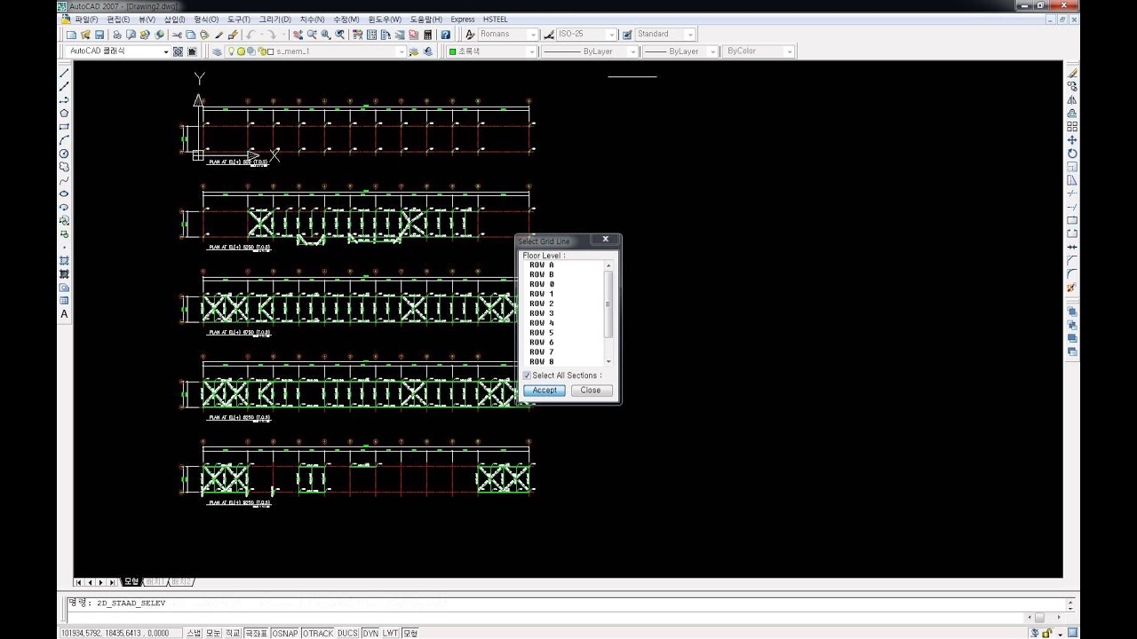 Importing STAAD File in AutoCad (Steel Structure) - YouTube