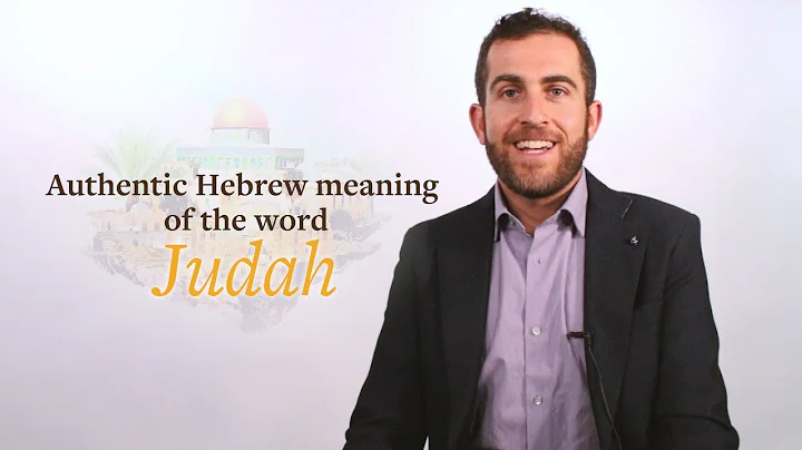 The authentic Hebrew meaning of the word "Judah" - Biblical Hebrew insight by Professor Lipnick