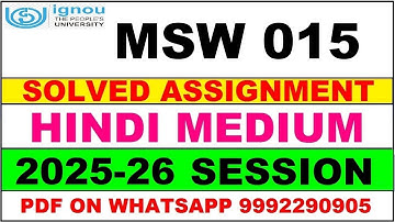 MSW 015 solved assignment 2025-26 in Hindi || msw 015 solved assignment 2026 || msw15 2025-26