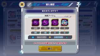 Digimon Rearisejapmeicrackmon Vm Digivolve Into Raguelmon Skills Animations