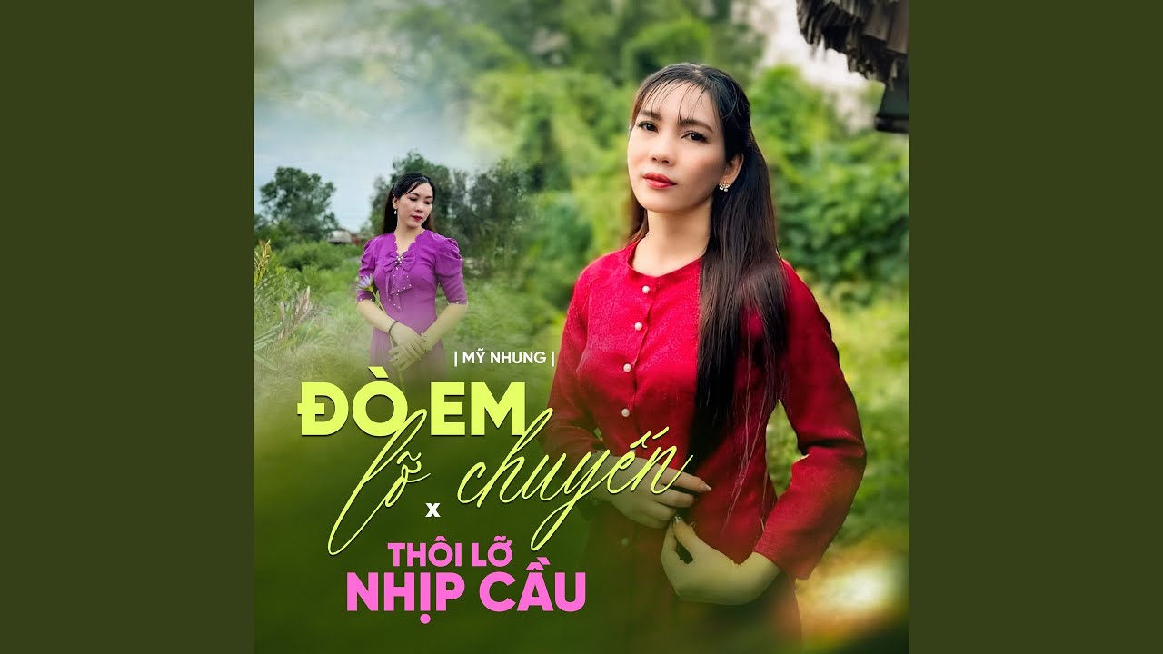 Tình Buồn Đêm Mưa / Chuốc Rượu Cuộc Tình