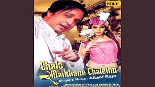 Agar Sharab Na Hoti