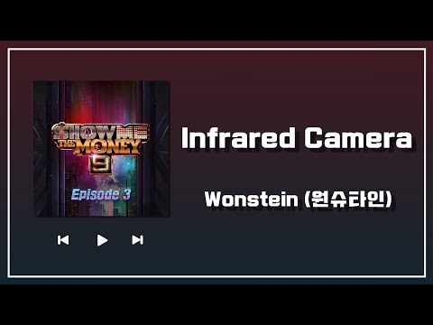 [HAN/CHN] Wonstein - Infrared Camera (적외선 카메라) Lyrics