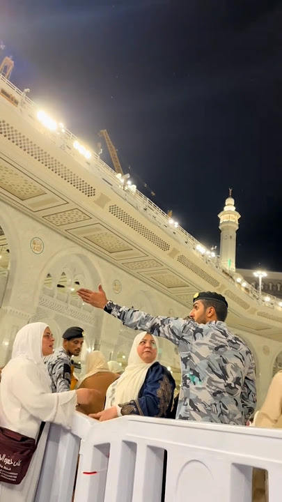 DUROOD O'SALAM🤲🕋🥰Makkah #shortsfeed #shorts #youtubeshorts #viralvideo #makkah #umrah #2025#cutebaby