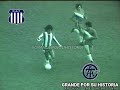 Diego Armando Maradona - Debut vs Talleres de Córdoba 1976