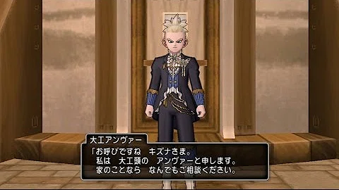 تحميل レンダーヒルズ招待券