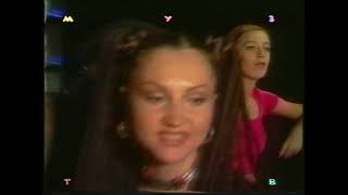 Стрелки - Солнце За Горой (PTP) VHS