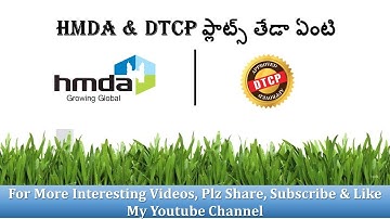 What Is The Difference Between #HMDA & #DTCP Layout Conditions, #Hyderabad,#Telangana