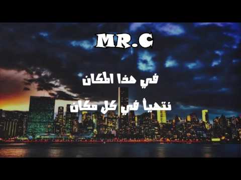 جديد عالم متهيئ الرابط في وصف