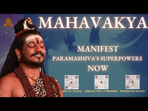 MahaVakya "Om Nithyananda ParamaShivoham" - Power Manifestation -(Official) 432Hz - (1Hr)