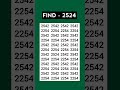ASMR Eye Test 👁️ | Find 2524 Hidden Fast! | Most Relaxing Focus Challenge #Shorts