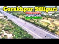 Gorakhpur siliguri expressway    updates whatsapp channe patna betia express way updtes