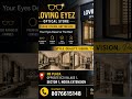Eye Testing &amp; Premium Frames | Visit Loving Eyez Today! #noidaextension #opticalstore #shopping #opt