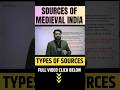 Sources Of Medieval India UGC NET History #shortvideo #history #ugcnetpaper2 #ytshorts #shorts