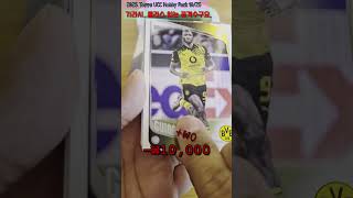 2025/26 탑스 플래그쉽 UCC 하비 박스 #2, 열번째 팩 #sportscards #soccercards #packopening #챔피언스리그