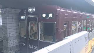 阪急5304f 堺筋線内運用 普通天六行き