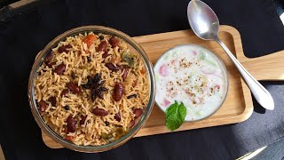 Red beans pulao | rajma pulao || Asia’s Kitchen
