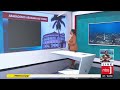 Olunyiriri lwa BaKabaka abaze bakulembera Obukamama Bwa Tooro