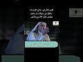 اقوى الكلام في علاج التوتر والقلق