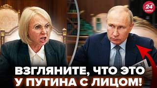🔥ПОЗОР Путина во время встречи в Кремле ПОПАЛ НА КАМЕРУ! Взгляните на РЕАКЦИЮ. Аж в ЛИЦЕ ИЗМЕНИЛСЯ
