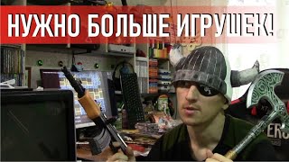 Куча дешёвых игрушек из Myshop. Опять сломали посылку. солдатики, автоматы, пистолеты, джойстики