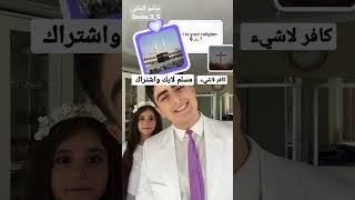 حسبي ربي جلل الله مافي بقلبي غير الله اذا كنت مسلم اكتب يالله