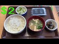 Cheap 2 breakfast meal at sukiya japan