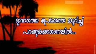 samadani comedy by jafer velliyampuram screenshot 2