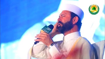 يوم نطوي السماء 😍 | مقام البيات | القارئ سعيد طوسي Sheikh Saeed Toosi