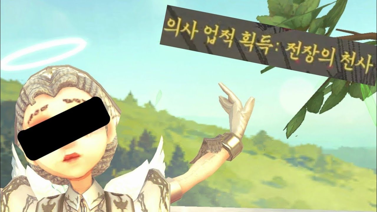 [제5인격] 전장의 악마(?)