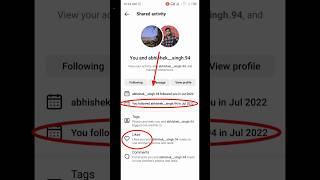 Two Instagram Accounts Mutual Activity, See Shared Activity