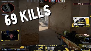 S1MPLE AND HIS INSANE COMEBACK WITH 69 KILLS !!!!