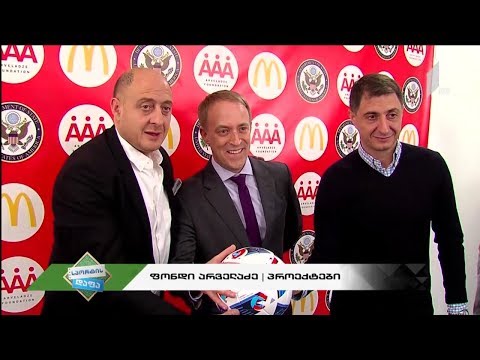 #სპორტისდაფა #ფეხბურთი ფონდი არველაძე #კალათბურთი ზუროსი ისევ ნაკრების მწვრთნელია